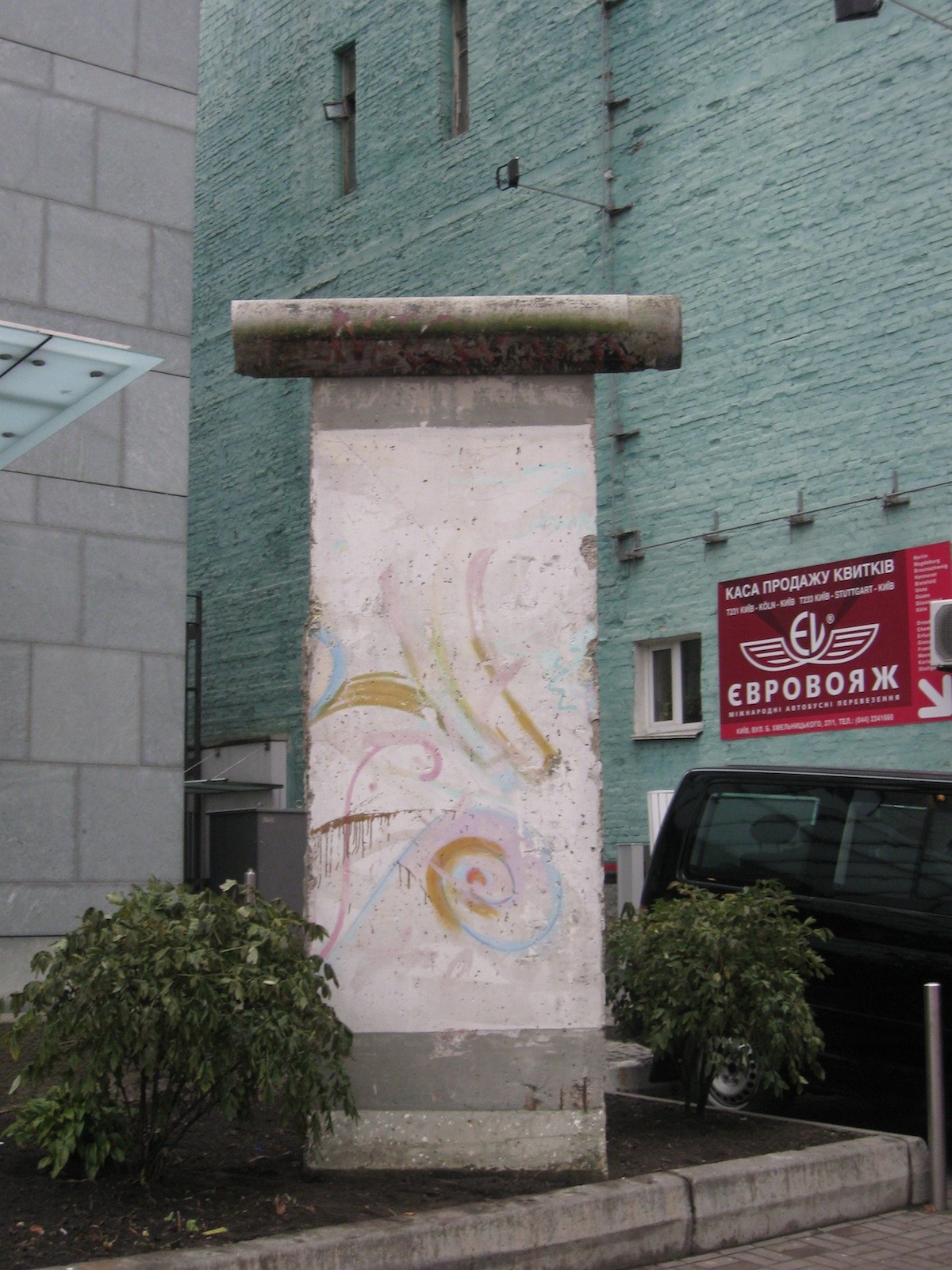 The Berlin Wall in Kiev, Ukrain