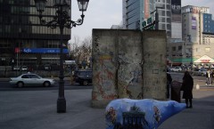 Berlin Wall in Seoul