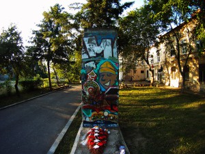 Berlin Wall in Temesvar