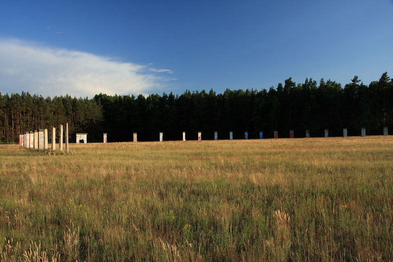 Berlin Wall in Sosnowka