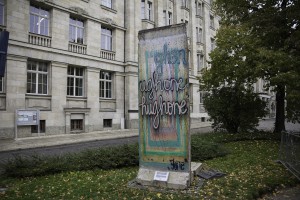 Berlin Wall in Leipzig