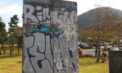 Berlin Wall in Jeju