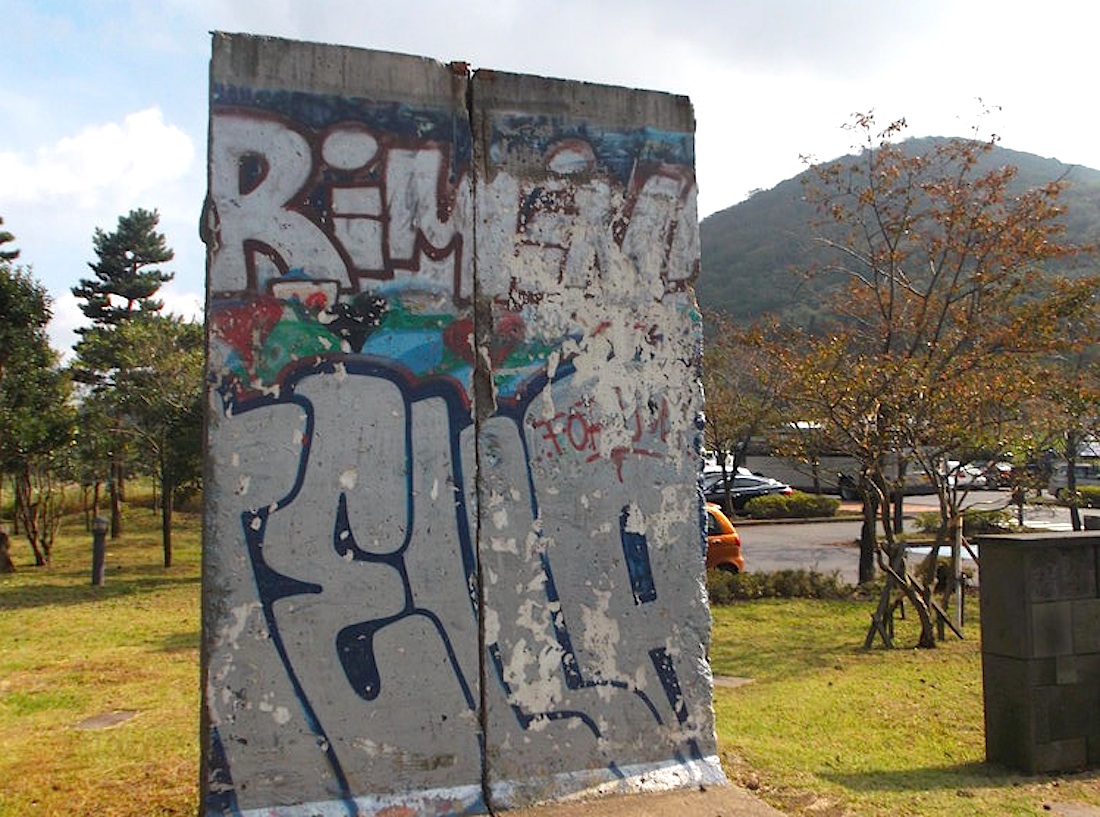 Berlin Wall in Jeju