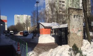 Berlin Wall in Moscow