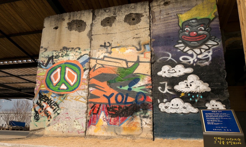 Berlin Wall in Seoul, South Korea