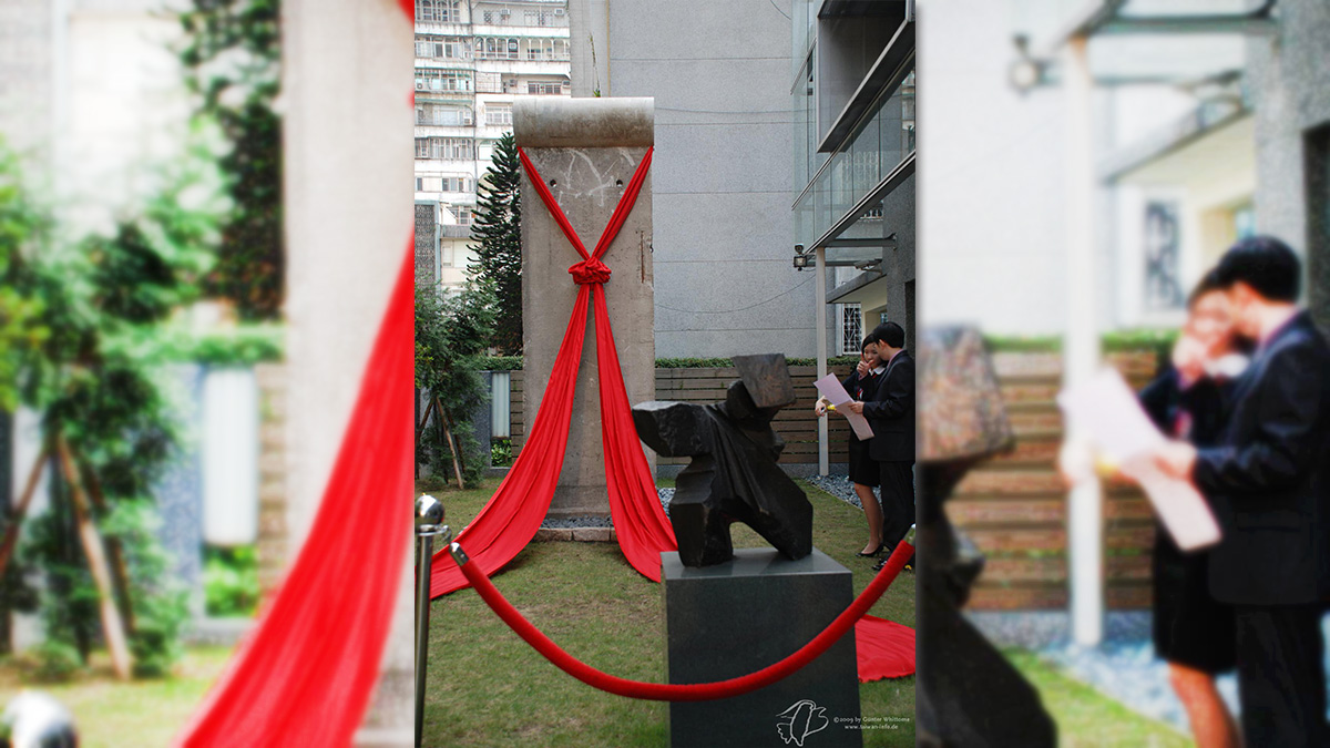 Berlin Wall in Taipei, Taiwan
